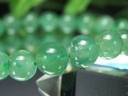 大き目 限定1本 5A級 エメラルド 翠玉 ブレスレット 7mm-7.5mm×26珠 抜粋鑑別済み 世界4大宝石 透明度抜群 翠玉 緑玉 ザンビア産 パワーストーン 天然石