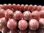 くっきりレース模様 インカローズ ロードクロサイト ブレスレット 6.5mm-7mm×27珠前後 シックで落ち着きのある大人ピンク 恋愛運の定番 アルゼンチン産