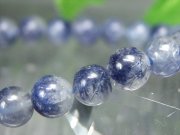 水晶に咲く群青の花 4A+ デュモルチェライト イン クォーツ ブレスレット 6.5mm-7mm×27珠 ロイヤルブルーガーデン クォーツ 超透明 一点もの ブラジル