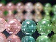 宝石級のパステルカラー S級 MIXトルマリン 電気石 ブレスレット 7.5mm-8mm×24珠 ポップなキャンディーカラー 幸運・健康を引き寄せる石 極上宝石質グレード