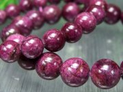 鮮やかパープル スティヒタイト ブレスレット 8mm-8.5mm×23珠前後 高貴な濃紫の癒しの石 平和・寛容・心の調和を象徴する石 オーストラリア産