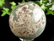 千の目が災いを遠ざけ 幸運を呼び込む 千眼 瑪瑙 丸玉 置物 台座付 直径62mm 重さ318g 強力な魔除けの石 1点物 マダガスカル産 パワーストーン 天然石