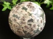 千の目が災いを遠ざけ 幸運を呼び込む 千眼 瑪瑙 丸玉 置物 台座付 直径63mm 重さ334g 強力な魔除けの石 1点物 マダガスカル産 パワーストーン 天然石