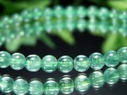 抜粋鑑別済み 5A エメラルド 翠玉 ブレスレット 4.5mm-5mm×38珠 抜粋鑑別済み 世界4大宝石 透明度抜群 翠玉 緑玉 一点物 ザンビア産 パワーストーン 天然石