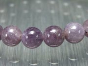 抜粋鑑別済み 4A マリアライト バイオレットスキャポライト ブレスレット 8mm-8.5mm×23珠 心を癒やす 慈愛のパワー 一点もの アフガニスタン産