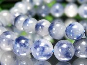 針結晶 AA+ デュモルチェライト インクォーツ ブレスレット 7mm-7.5mm×26珠前後 思慮の石 知る人ぞ知る美しき希少石 美しいブルーの結晶 ブラジル産