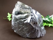 テラヘルツ 鉱石 原石 最大幅163mm 重さ950g つやつや光沢 話題の 高純度 テラヘルツ 鉱石 2026年 検査機関にて検査済み 本物保証 返品保証 パワーストーン
