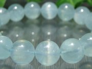 激レア キャッツアイ効果 キャッツアイ アクアマリン ブレスレット 12mm-12.5mm×16珠 3月誕生石 海の守護石 美しい若さと幸せな喜びの象徴
