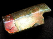 3A アンモライト 原石 最大幅約42mm 重さ約17.2g 1点物 生物起源の宝石 幸運を呼び込む石 極上一点物 カナダ 産 パワーストーン 天然石