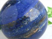 4A ラピスラズリ 丸玉 台座付 直径63mm 重さ408g つやつや光沢のある紺色 幸運を呼び寄せる ラピスラズリ 丸玉置物 一点もの アフガニスタン産 ma-s-g