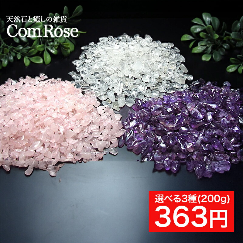 ○1個売り【ラベンダーアメジスト 丸玉】直径約30mm-35mm 愛の守護石  