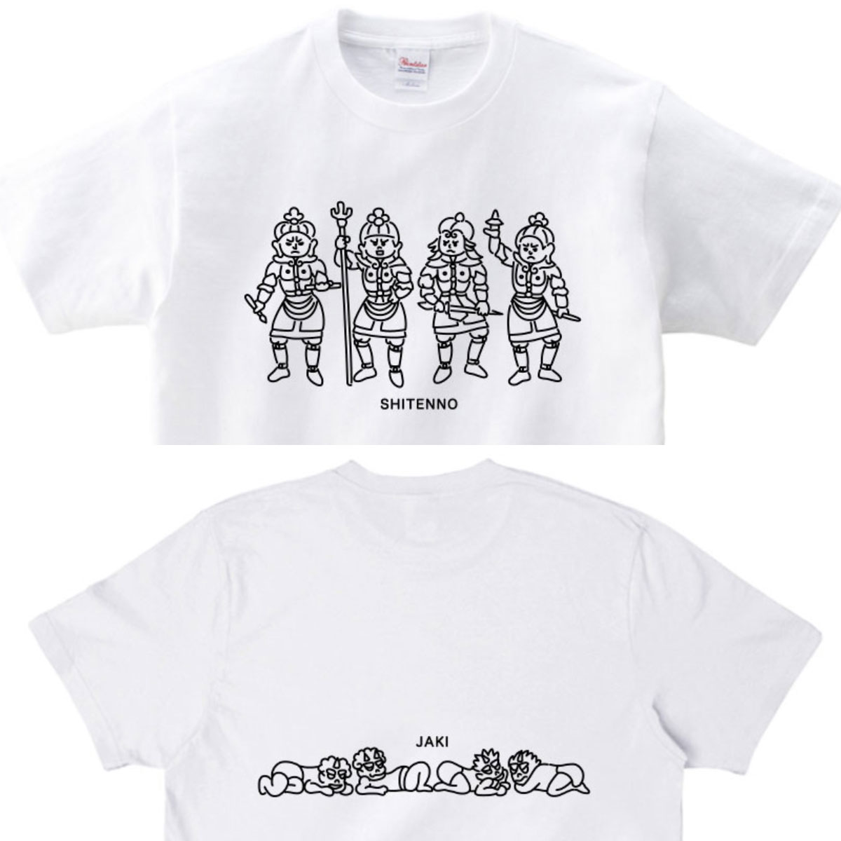 四天王と邪鬼tシャツ 仏像グッズ