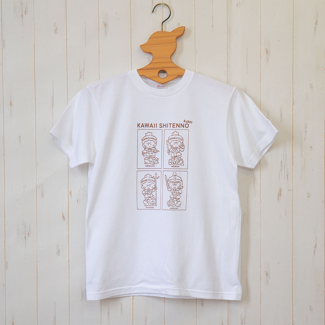 かわいい四天王Tシャツ