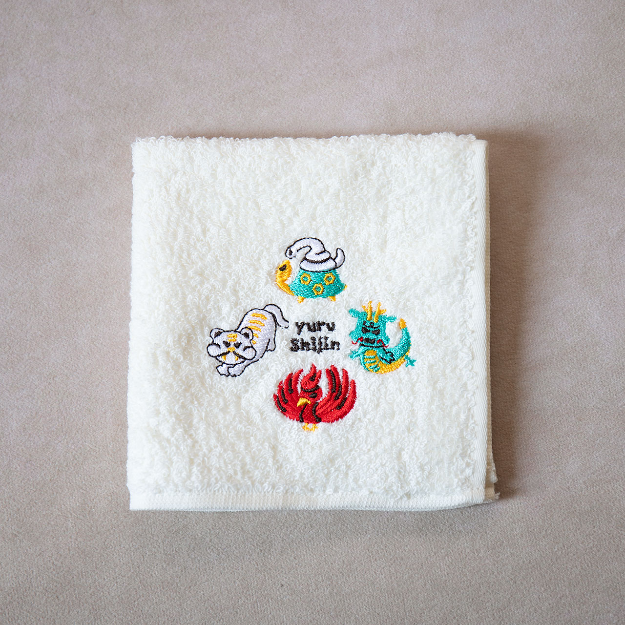 ゆる四神タオルハンカチ