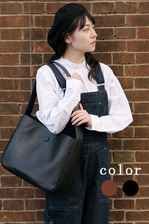 オーバーオールにあうバッグ