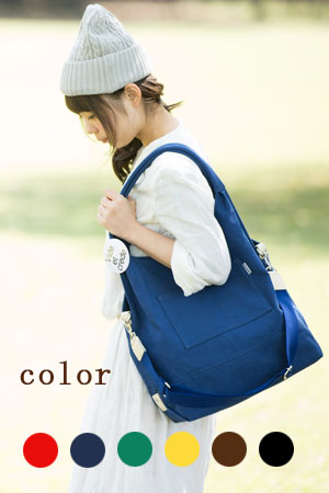 ショルダーバッグ