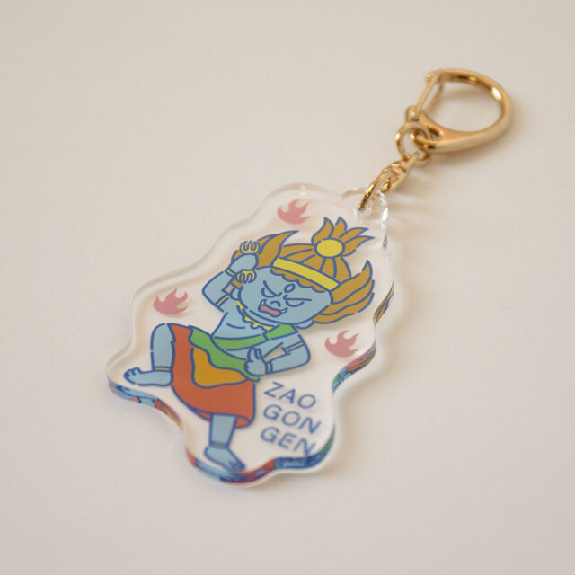 蔵王権現アクキー