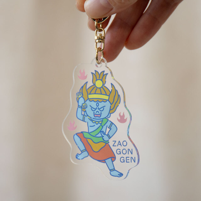 蔵王権現アクキー