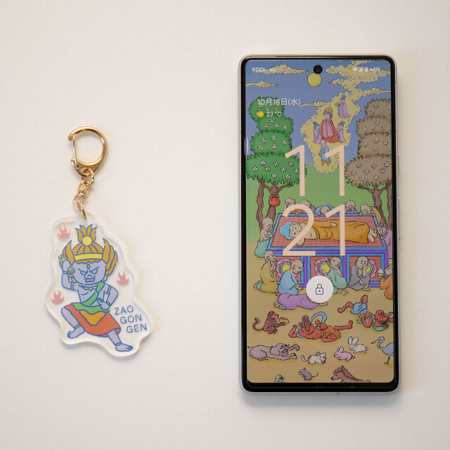 蔵王権現アクリルキーホルダー