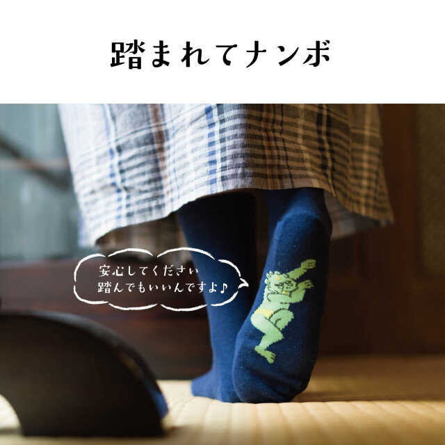仏下−ぶつした−邪鬼ソックス mash-btj-001 conaran