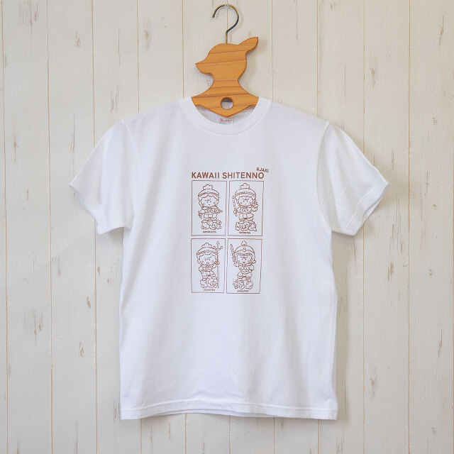 かわいい四天王Tシャツ