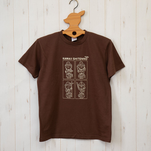 かわいい四天王Tシャツ