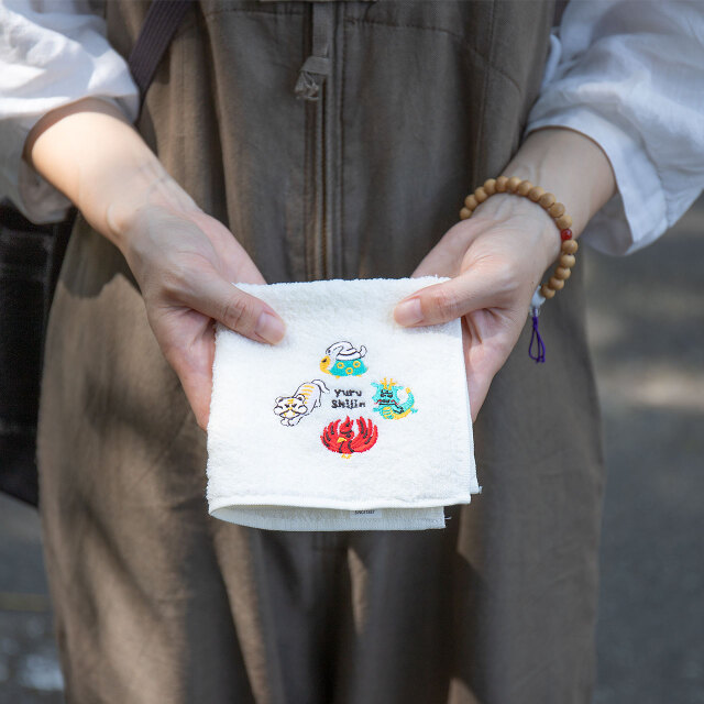 ゆる四神タオルハンカチ