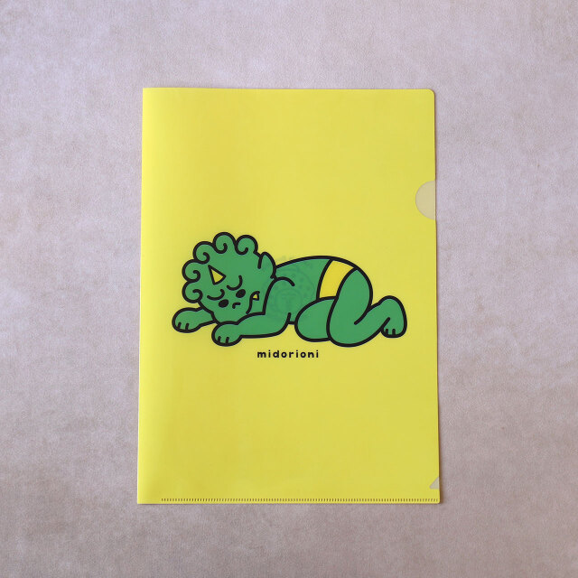 クリアファイル