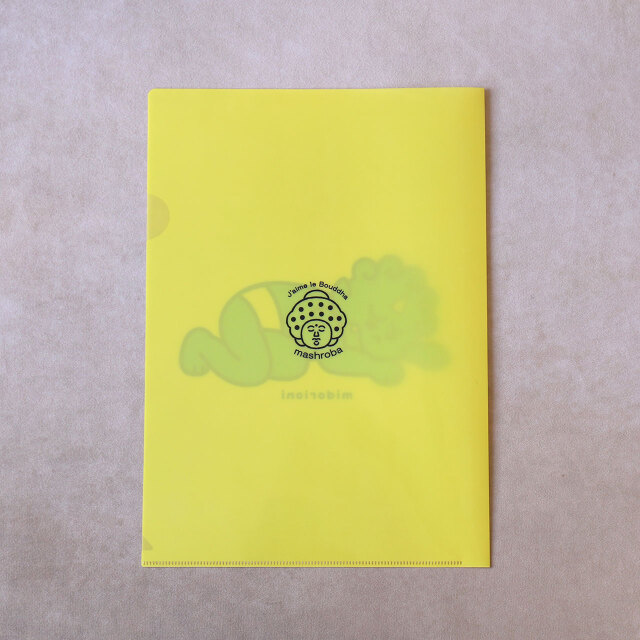 クリアファイル