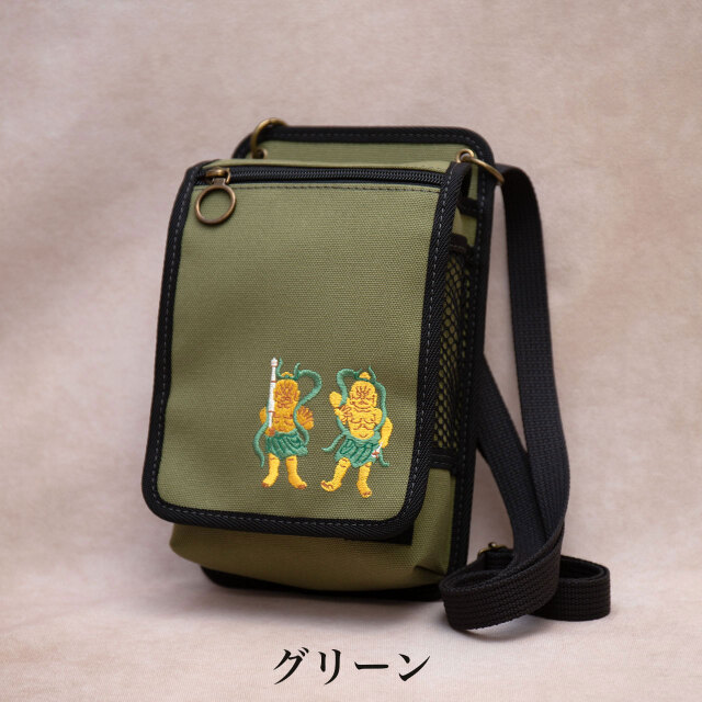 お参りサコッシュ