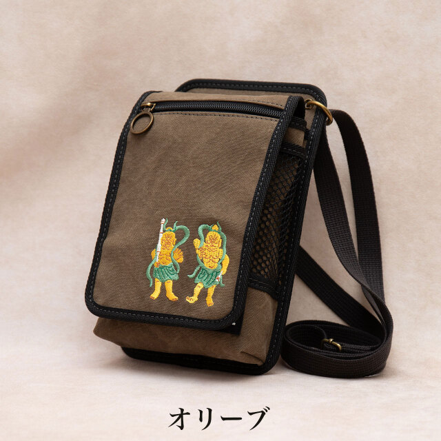 お参りサコッシュ