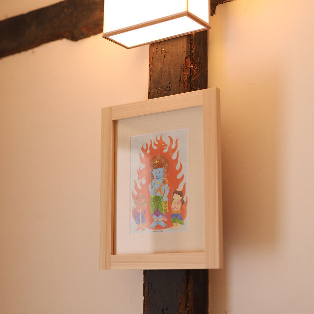 不動明王二童子像