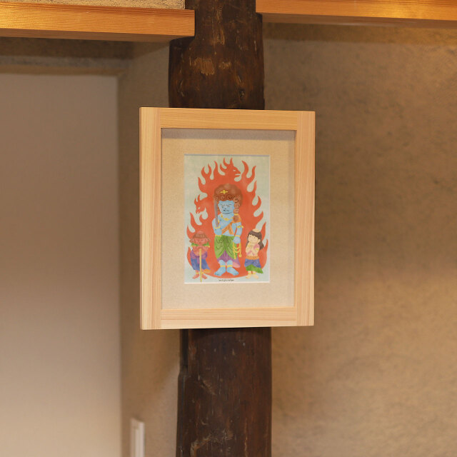 不動明王二童子像