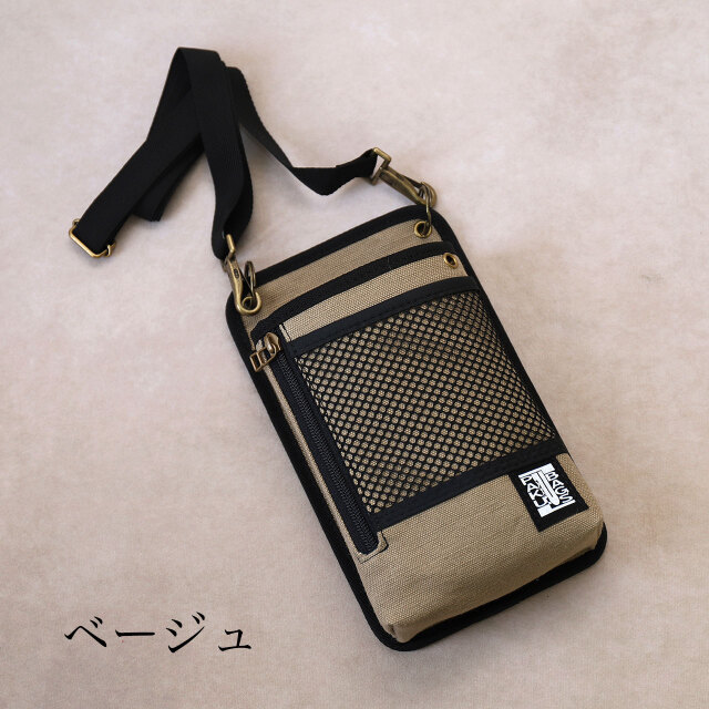 お参りサコッシュ