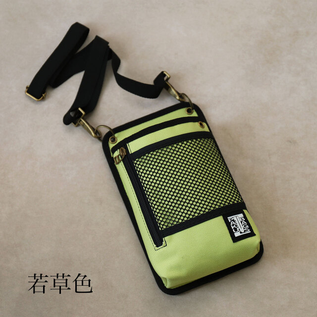 お参りサコッシュ