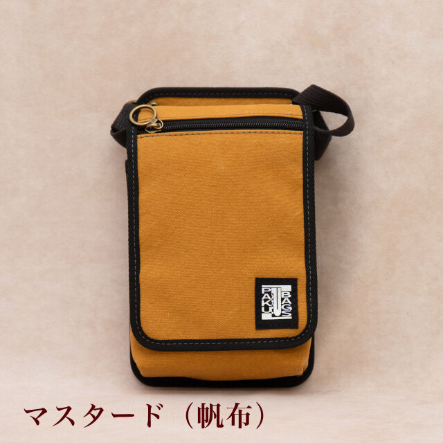 お参りサコッシュ
