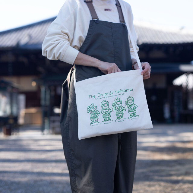 サコッシュ・大安寺で撮影