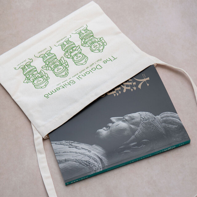 大安寺コラボ企画】つぶやき四天王サコッシュ conaran