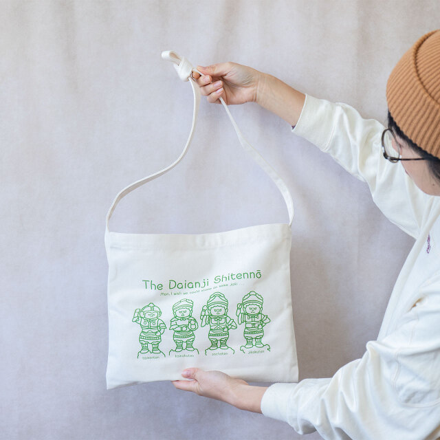 つぶやき四天王サコッシュ