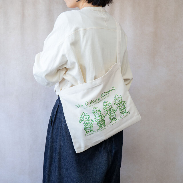 つぶやき四天王サコッシュ