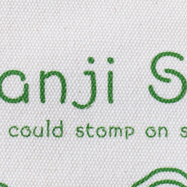 つぶやき四天王サコッシュ