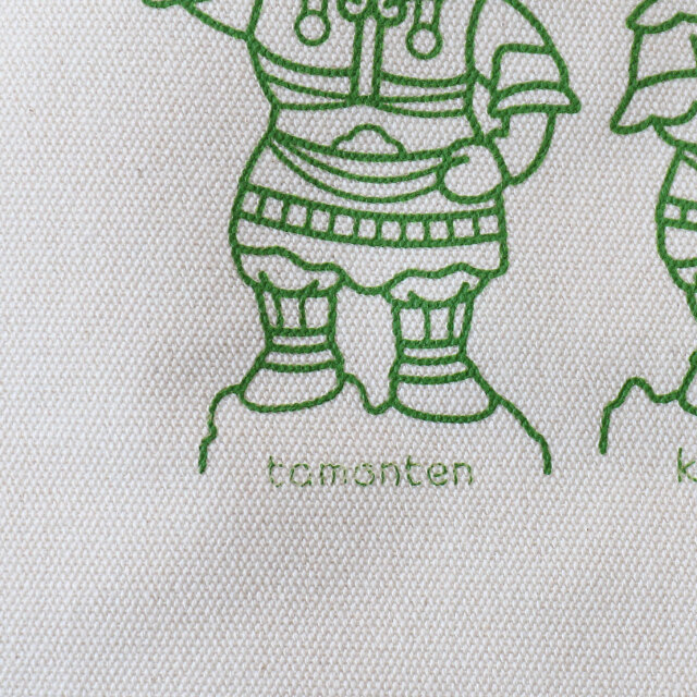 つぶやき四天王サコッシュ