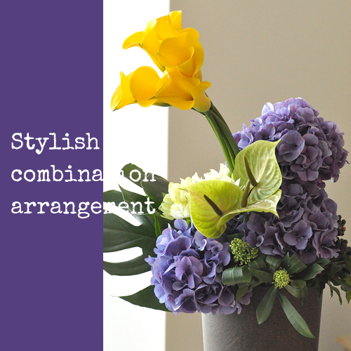 スタイリッシュコンビネーションアレンジ