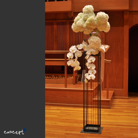 スタイリッシュ・スタンド花