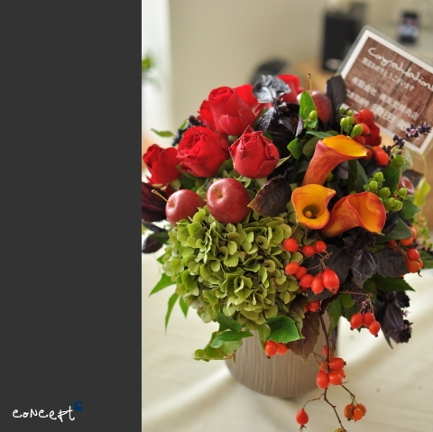 カスタムメイドアレンジ