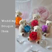 お持ち帰りプチギフト　プリベア