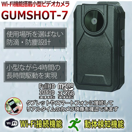 Amazon.co.jp: JGP 磁石不使用 歩行に近い左右スイング 自動で