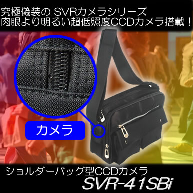 黒 コーデュロイ カメラポーチ ボックス型 黒 コーデュロイ カメラポーチ ボックス型 ファッション小物