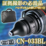 かばんカメラ　ビジネスバッグ大【CN-033BL】※盗撮使用厳禁