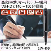 ごめんなさい・・。販売終了となった商品です。【販売終了商品】